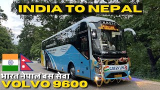 Siliguri to Kathmandu VOLVO 9600 | INTERNATIONAL Bus Journey | भारत नेपाल LUXURY Bus Seva