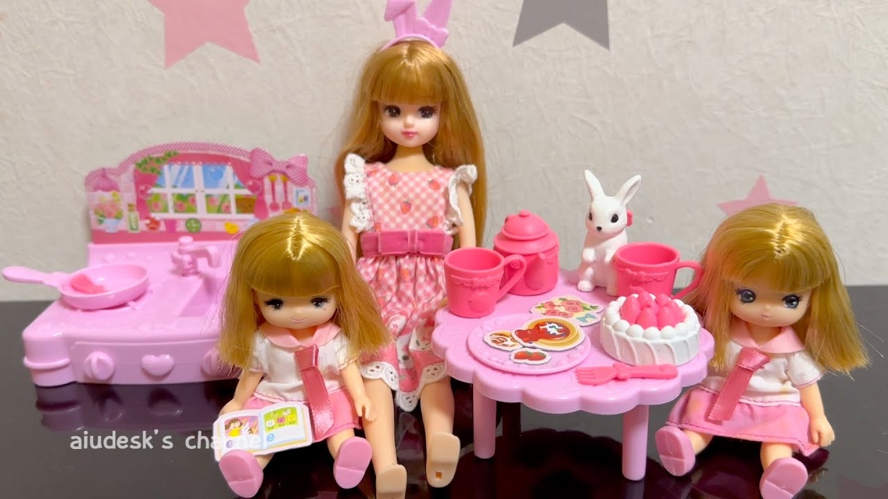 Licca-chan Talking Licca-chan Ma-chan's Toy - YouTube