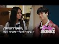 Welcome To Section E Episode 1: Teaser On Studio Viva #amnse #angmutyangsectione #amnse #teaser