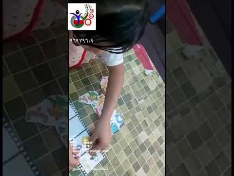 أحسن وسيلة للتغلب على الصعاب اختراقها