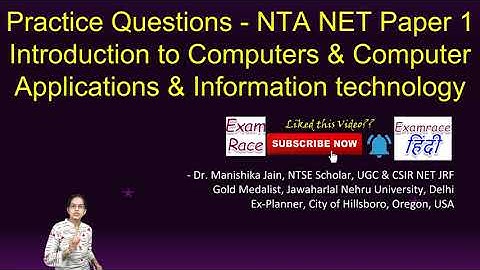 Computers & Information Technology (ICT) NET Paper 1 (Expected Questions | What to Read - 2020 Exam)