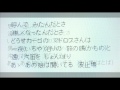 「あの娘が泣いてる波止場」小原雄太郎