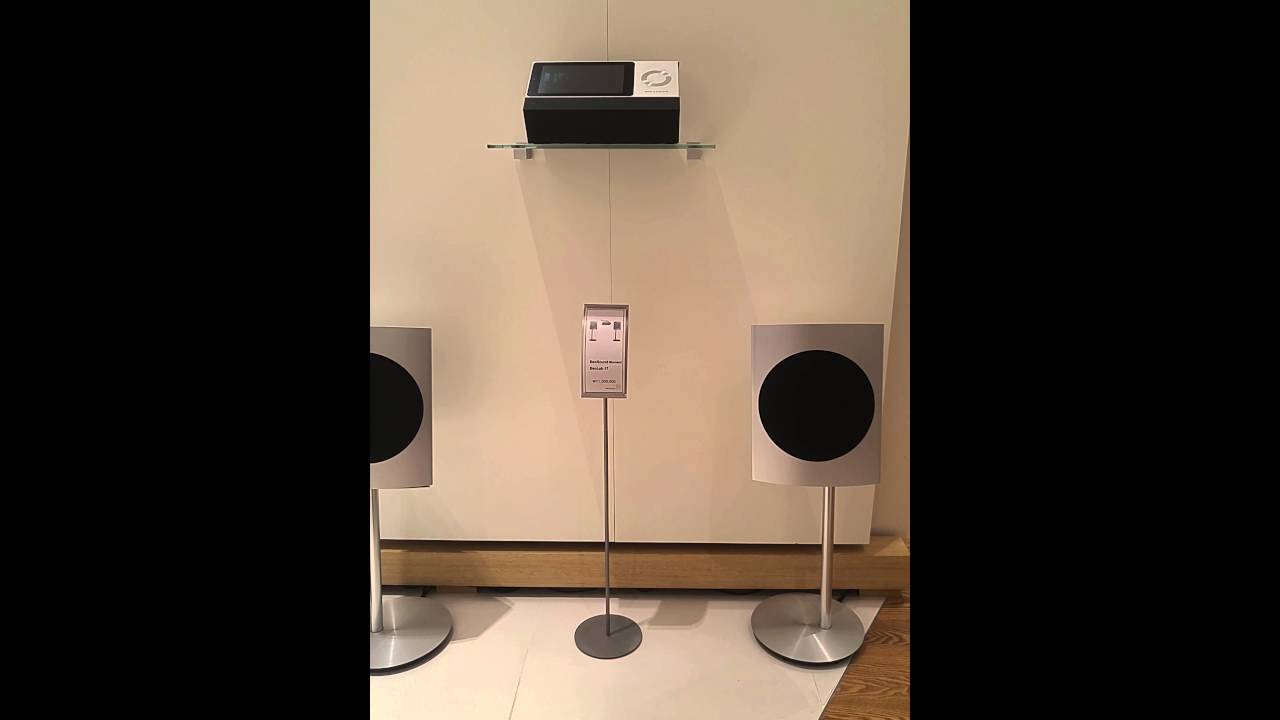 beosound 17