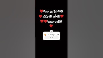 #اكسبلور #لايك #المصحف #foryou # #new #القزابري # قران كريم # يوتيوب شورتس # راحة