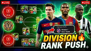 Road to 1900 Ratings | With new petr cech🔥🔥