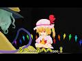 【東方MMD】グローアップ！フランドール
