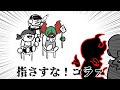 【Madness Combat】主人公+αでセクシーありがとうパロ