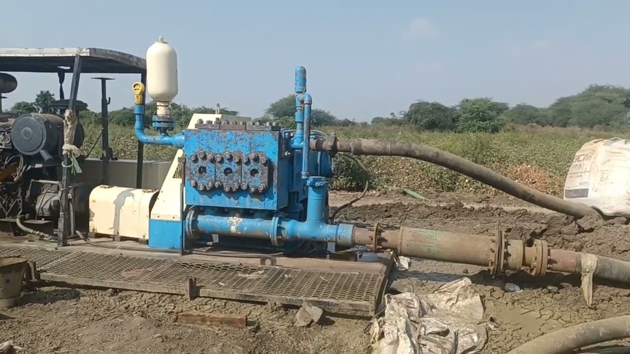 HORIZONTAL DIRECTIONAL DRILLING | DRILLING | MUD MOTOR | HDD SITE