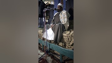 الشيخ يحيي عبدالموجود الأزهري   سورة الأحزاب