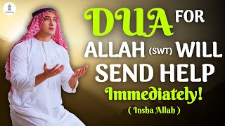 Whoever Read to this Dua, You Will Get Help From Allah (swt) Immediately In 1 Day !! - Insha Allah