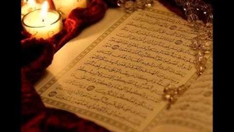 سورة البروج مكررة سبعة مرات بصوت ماهر المعيقلي