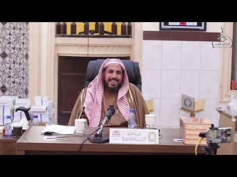 شرح كتاب التوحيد باب قول الله تعالى إنك لا تهدي من أحببت الشيخ محمد بن رمزان الهاجري حفظه الله