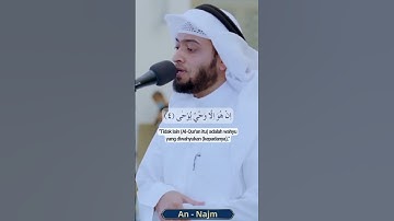 Thumbnail of Bacaan Merdu Syaikh Ahmad Alnufais #shorts