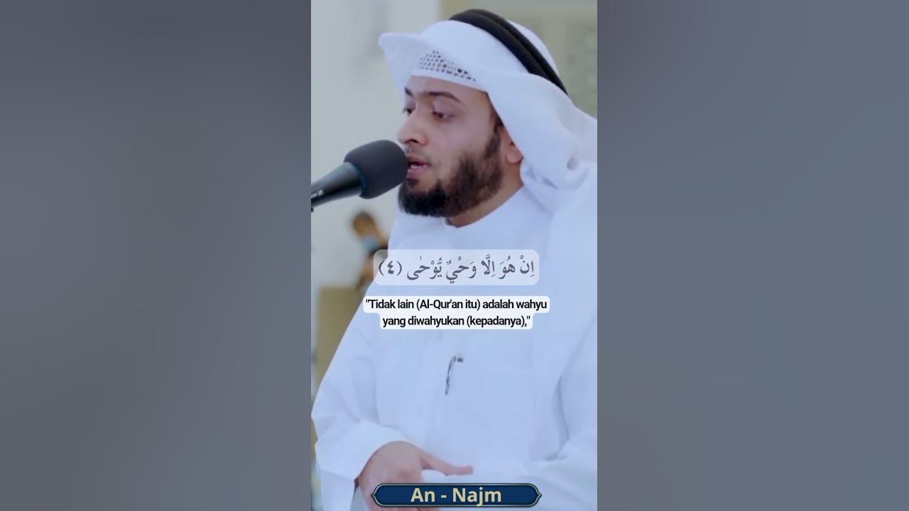 Bacaan Merdu Syaikh Ahmad Alnufais #shorts