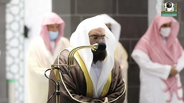 تهجد ليلة 25 كاملة في لقطة مرئية مقرَّبة من الشيخ عبدالرحمن السديس|من سورة الزمر 1442