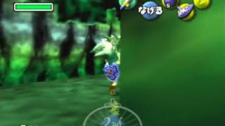 Grass Oddities Part 3 - Majoras Mask