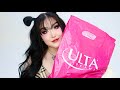 Ultimate ulta makeup and skincare haul  onigirinana