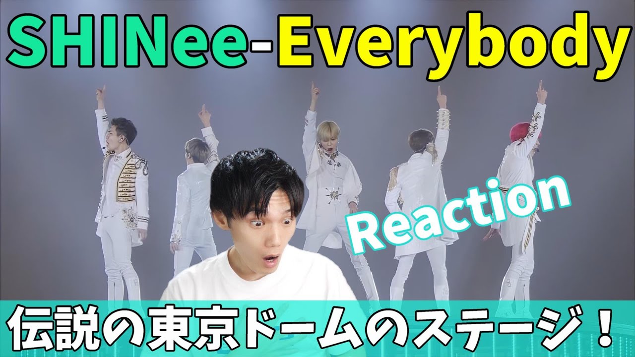 SHINee「Everybody」2014年初の東京ドームでの全身全霊の彼らのエビバデを見よ！