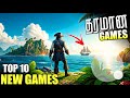 10 Best New Games For Mobile 2026 (தமிழ்)