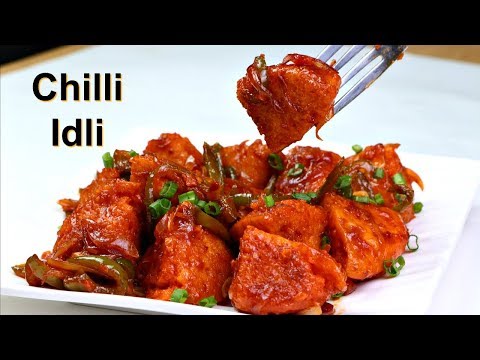 Thumbnail for Chilli idli | चिल्ली इडली | Chinese Idli | KabitasKitchen QR#56 | KabitasKitchen