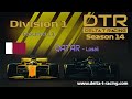 [DTR] Delta T Racing | F1 25 | S14 | Division 1 | R11 | Qatar