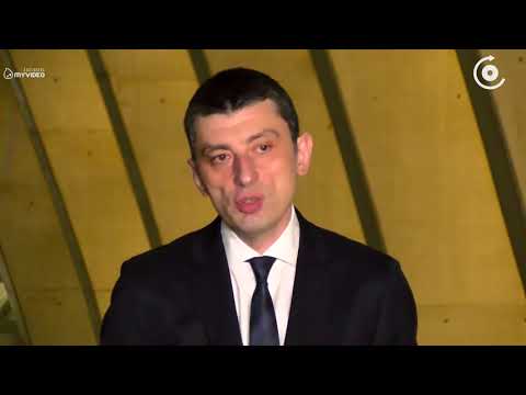 ნარკოტიკის გასაღების ნაწილში კანონი კიდევ უფრო გამკაცრდება