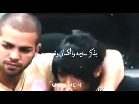 رحمة رياض و محمد رمضان رومانسيات فوووول على اغنية اصابك عشق