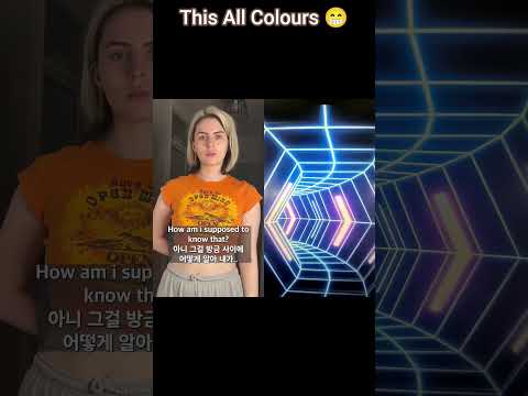 يا له من اختيارات ألوان رائعة مضحك كوميديا أفضل جديد فيروسي رائج