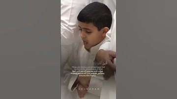تِلاوة هادئة بِتراتيل عَذبة تروي الفؤاد| القارئ: #عبدالله_العنزي
