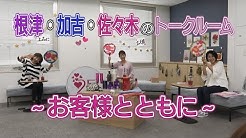 ショップチャンネル 公式 Youtube