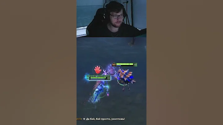 QOJQVA IS SHOCKED BY GPK!🤬🤬🤬 #dota2 #shorts #qojqva