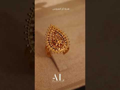 مكسار اسماء عامر الشامسي