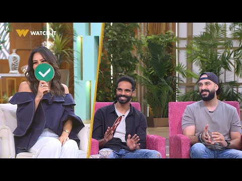 معكم حصل ولا ماحصلش مين اللي صاحب آية مع ندى موسى وسيف زهران وعمر شرقي