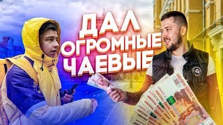 ЯНДЕКС ЕДА НЕ ПЛАТИТ РАБОТНИКАМ? / СПАС курьера от ГОЛОДА