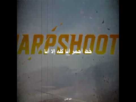 كلها كانت نفسها تبقا انا ببجي موبايل   اكسبلور لايك   تصميمي