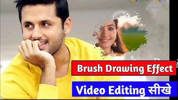 Brush Drawing Effect Video Editing|| How To Make Brush Drawing Effect Video Editing Alightmotion