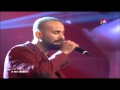 Necmettin İncebulut Vazgeç Gönlüm