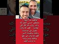 إبراهيم عبدالجواد لـ مصطفى حسني إبراهيم عبدالجواد لـ مصطفى حسني