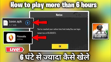 Bgmi 6 ghante sai jada kese khele | bgmi 6 hours limit solution | bgmi play time limit fix