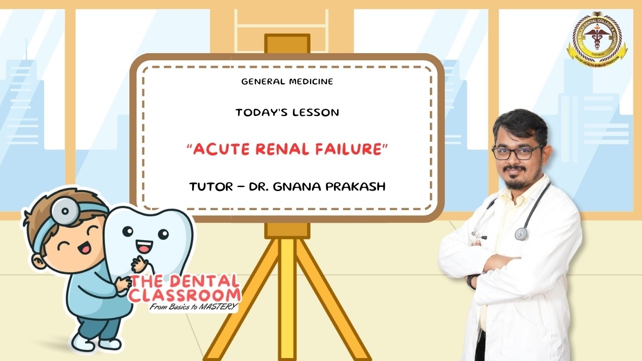 Общая медицина | Острая почечная недостаточность | Доктор Гнана Пракаш