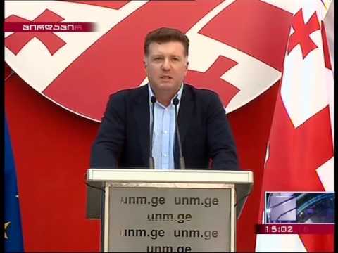 გიორგი ტუღუში - მაწიმი ის უბანია, სადაც წინა არჩევნები მოვიგეთ