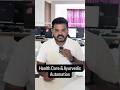 Running healthcare & Aayurvedic Business || WhatsApp Automation #chatbot #businessautomation