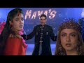 Tu Kaun Hai Tera Naam Kya | Kumar Sanu | Sadhana Sargam | 90's Hindi Song