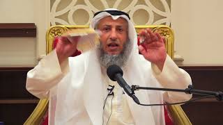 أريد الزواج من فتاة و أمي ترفض فماذا أفعل الشيخ د.عثمان الخميس