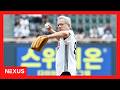 Nvidia CEO throws ceremonial first pitch at South Korea baseball game