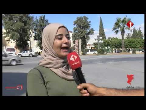 رسالة إلى الرئيس من ولاية سليانة 