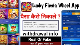 Lucky Fiesta Wheel App Real or Fake | Withdrawal screenshot 3