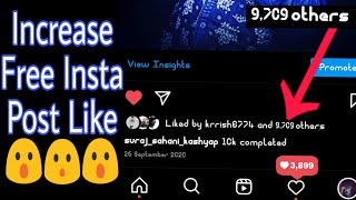 How Get Free INSTAGRAM LIKE 2021 || How to Increase Free Instagram Like screenshot 5
