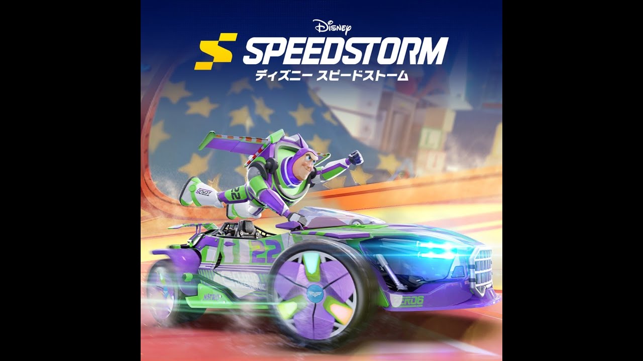 【SPEED　STORM】