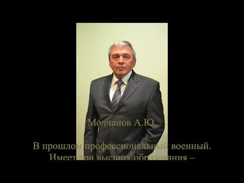 Vídeo: Fontes alternativas de energia na Bielorrússia. Recursos de combustível e energia da Bielorrússia